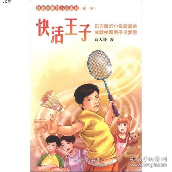 妙鸭相机app下载官网