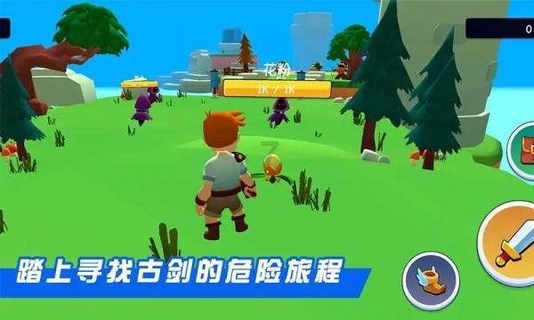 上学迟到