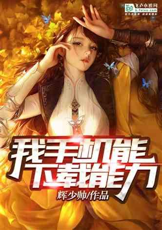 侍忍者
