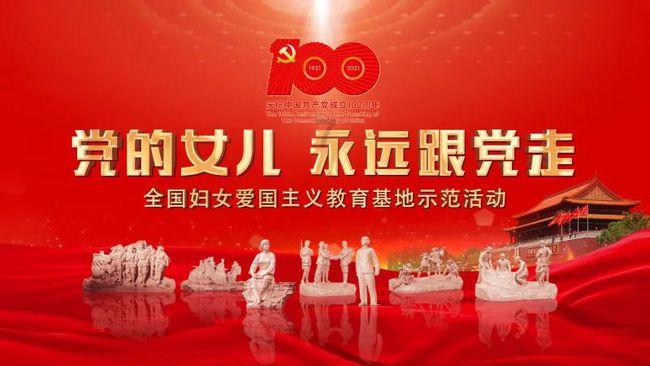 仙剑奇侠传6