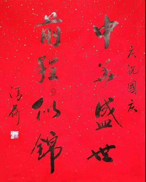 重庆江北区开展产业工人新春游园活动