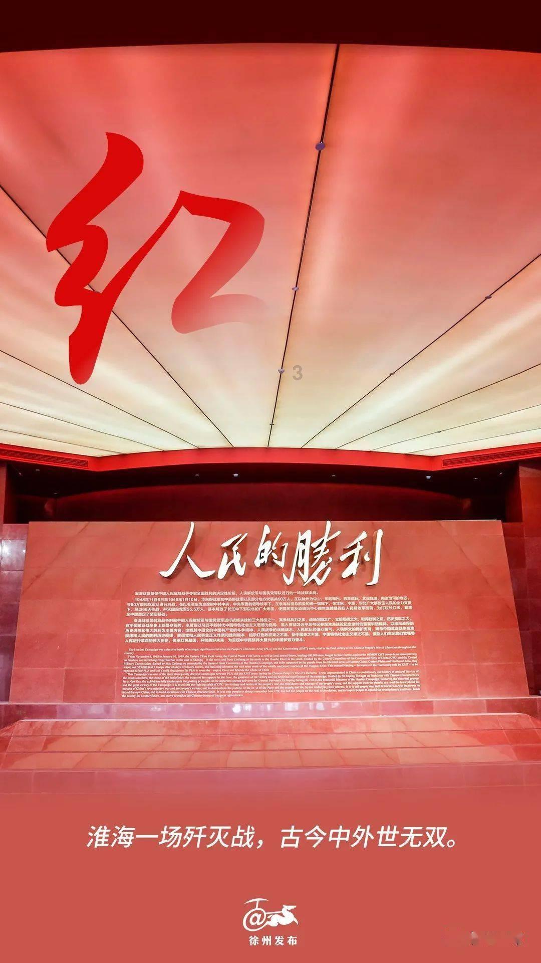 【聚焦·安全最重要】井场有群“啄木鸟”